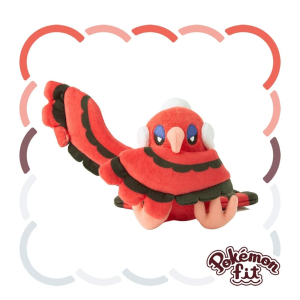 Officiële Pokemon center Pokemon fit knuffel Oricorio (Baile Style) 19cm 